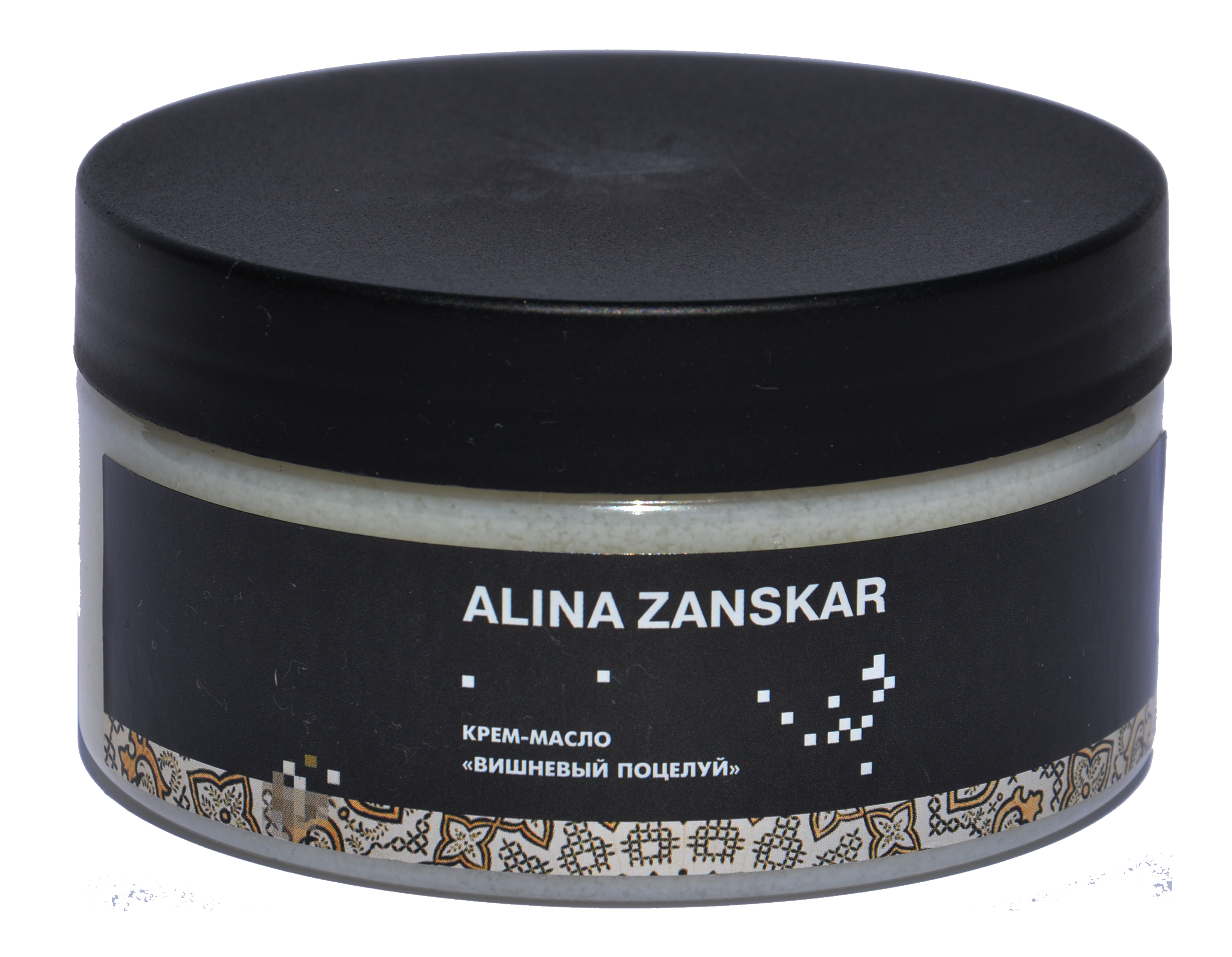 Крем-масло «Вишневый поцелуй» Alina Zanskar в интернет магазине косметики на официальном сайте