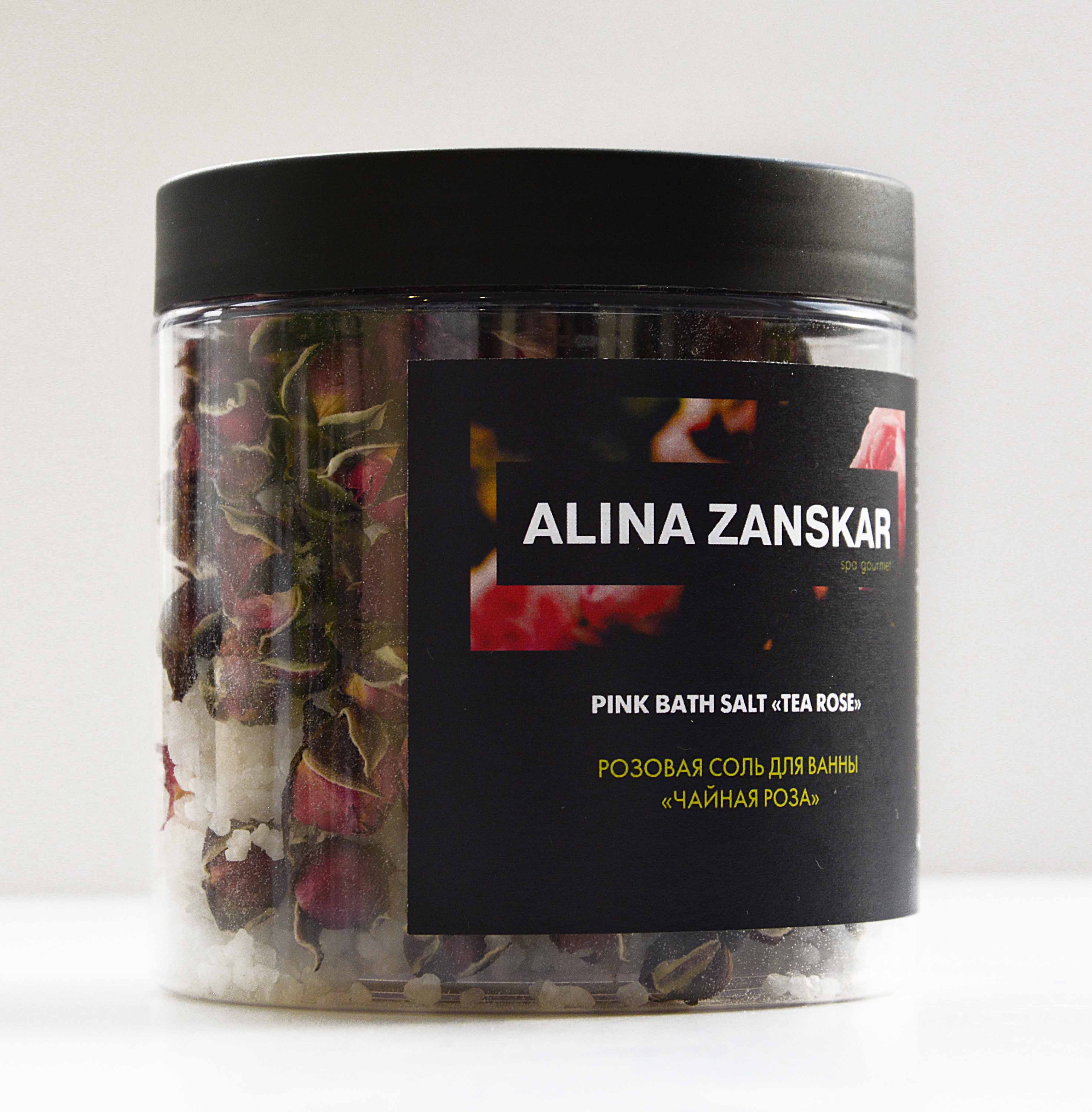 Розовая соль для ванны «Чайная роза» Alina Zanskar в интернет магазине косметики на официальном сайте